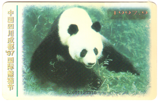 圖片2.png