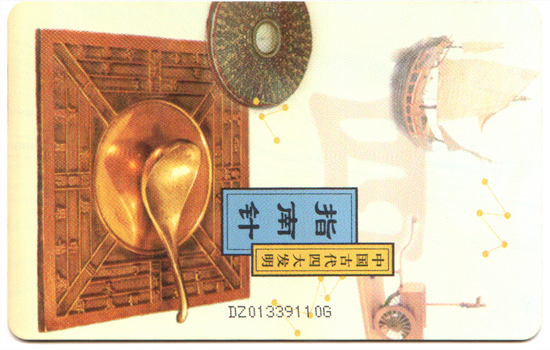 圖片10_副本.png