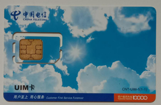圖片1.png