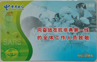 圖片7.png