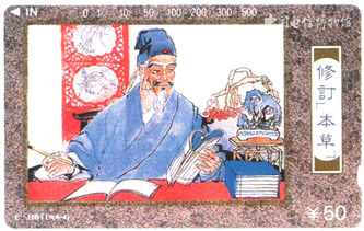 圖片4.png