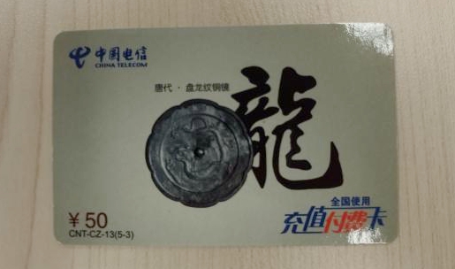 頻道封面_副本.jpg